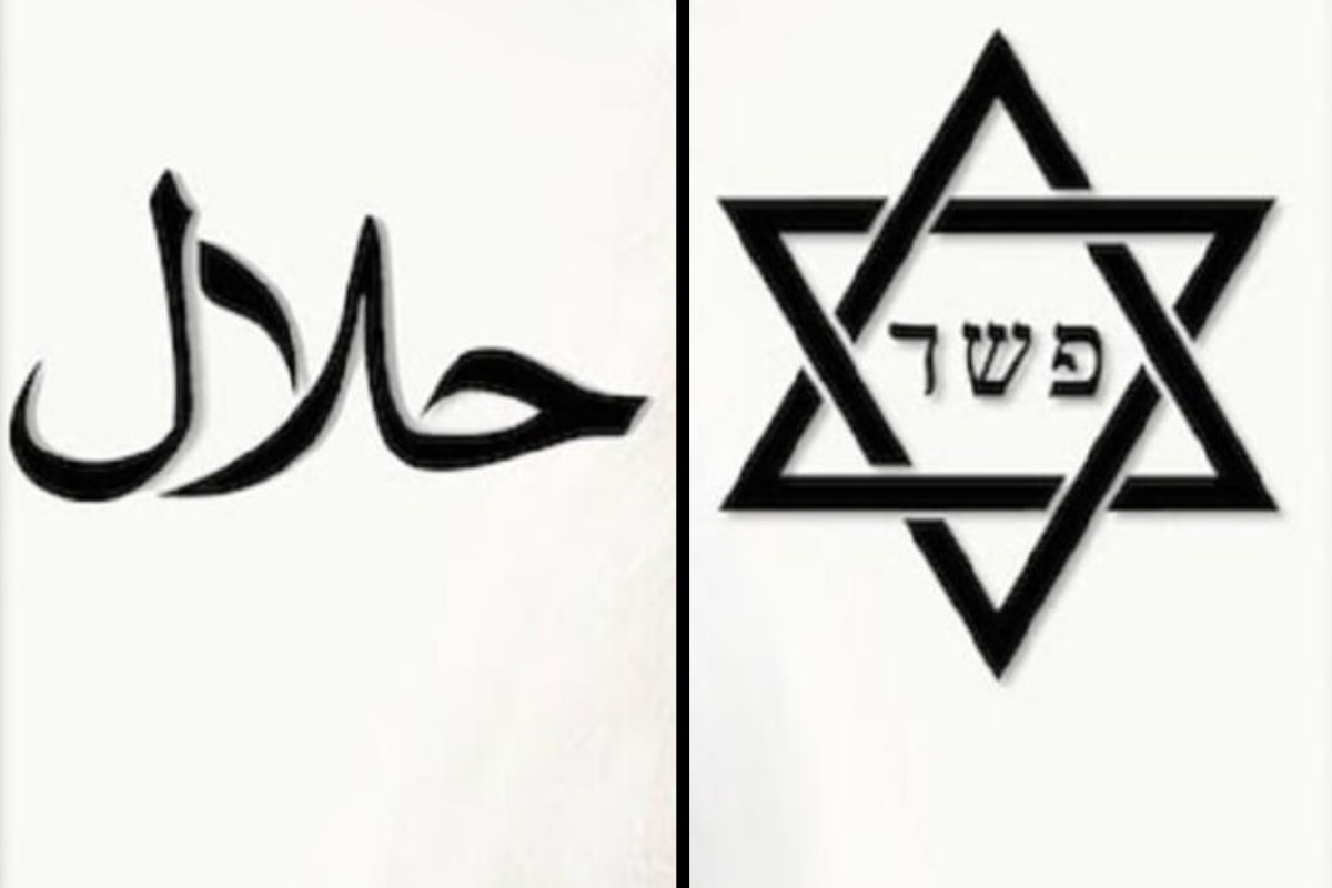 Hai thuật ngữ Halal và Kosher trong Hồi Giáo