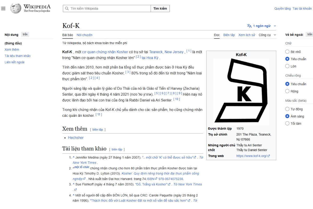 Tổ chức cấp chứng nhận Kof-K